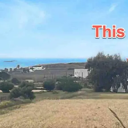 Villa Androniki - Your Escape - Near Parikia Parikia (Paros)